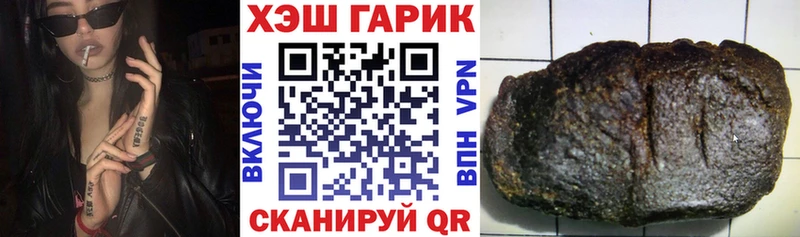 Купить закладку A PVP  МЕФ  Кокаин  Гашиш  MDMA  Марихуана  Будённовск