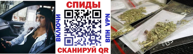 Купить где  Будённовск  Бутират BDO 33% 