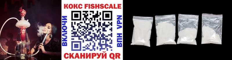 Купить где  Будённовск  COCAIN 98% 