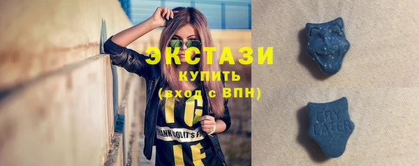 PSILOCYBIN Вязьма