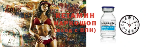 PSILOCYBIN Вязьма