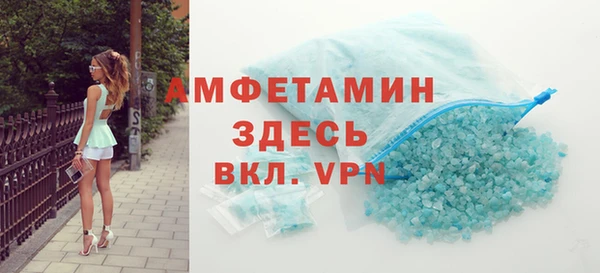 СК Вязники