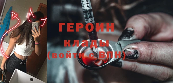 СК Вязники