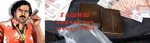 СК Вязники