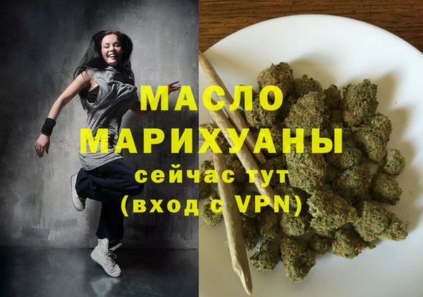 СК Вязники