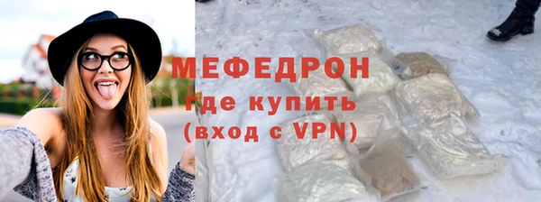 СК Вязники