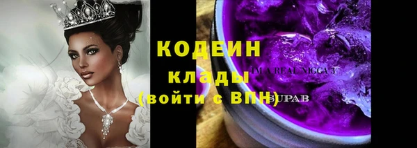 СК Вязники