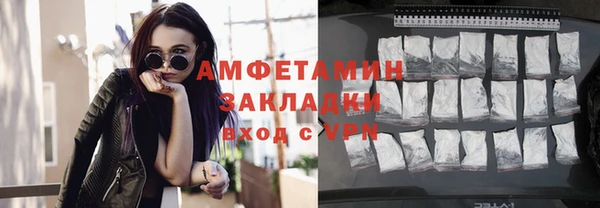 героин Вяземский