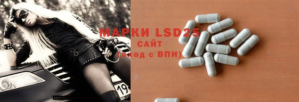 героин Вяземский