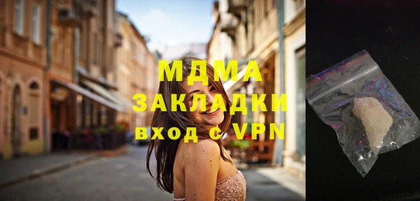 героин Вяземский