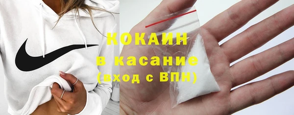 героин Вяземский