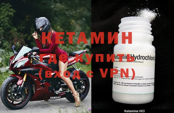 героин Вяземский