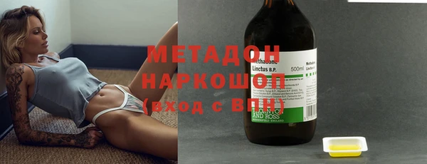 СК Вязники