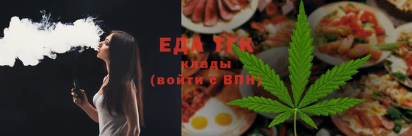 PSILOCYBIN Вязьма