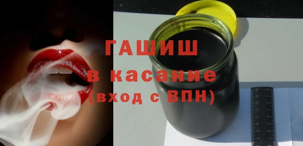 PSILOCYBIN Вязьма