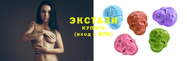 героин Вяземский