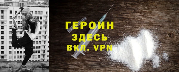 СК Вязники