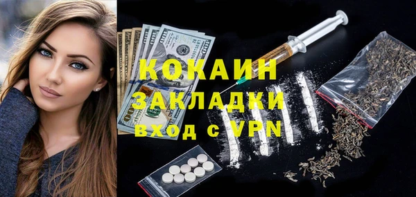 СК Вязники