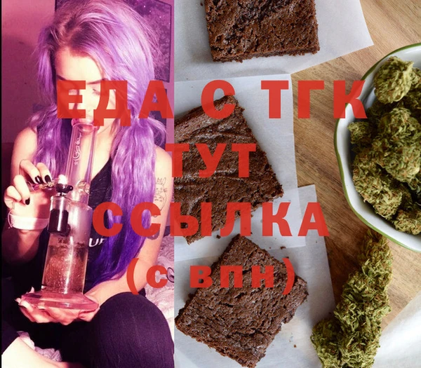 PSILOCYBIN Вязьма