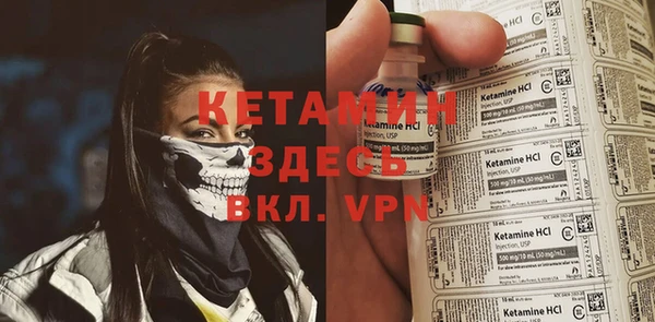 СК Вязники