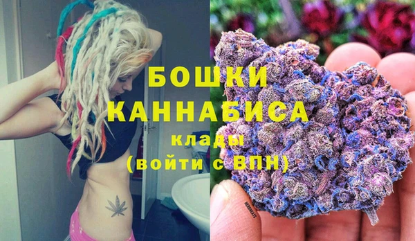 СК Вязники
