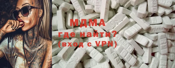 PSILOCYBIN Вязьма