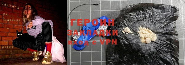 СК Вязники