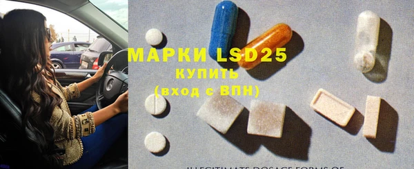 героин Вяземский
