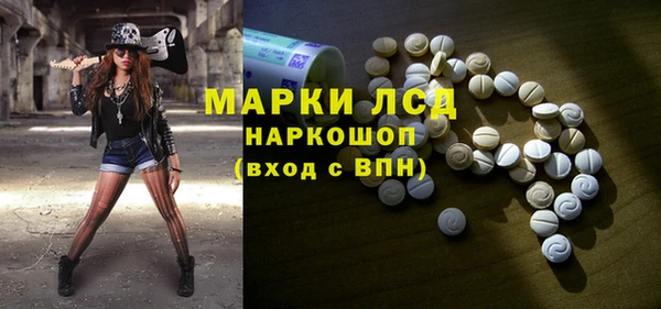 СК Вязники