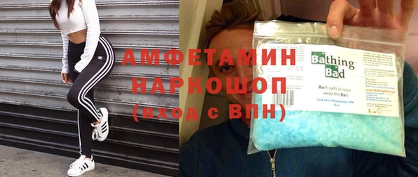 СК Вязники