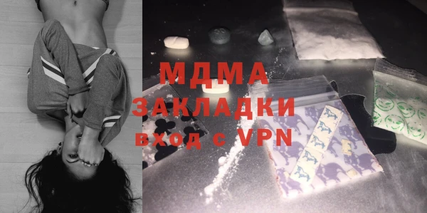 героин Вяземский