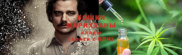 героин Вяземский