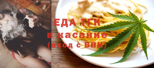 PSILOCYBIN Вязьма