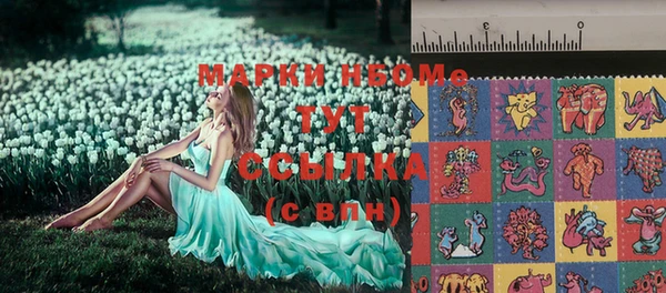 героин Вяземский